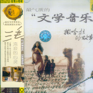 99在线精品视频
