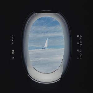 99在线精品视频
